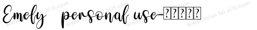 Emely   personal use字体转换